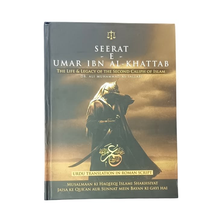 Seerat Umar ibn al Khattab (RA) Roman Script Urdu _ Dr_ Ali Muhammad A – Deen Store